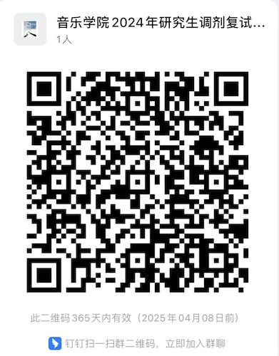 lADPKD7e8p_H2l_NBRrNA_w_1020_1306